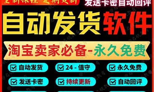 虚拟商品代发与数字货币担保结算的区别(虚拟商品代发与数字货币担保结算的区别)(图1)