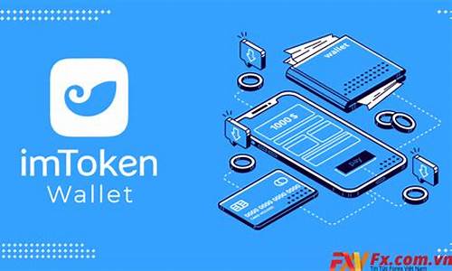 imtoken钱包eth如何兑换usdt(imtoken钱包如何兑换trx)(图1)