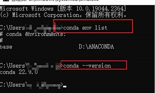 window环境安装eth钱包(图1)