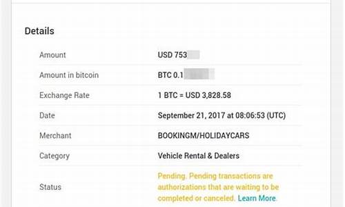 btcs下载什么钱包(btc钱包最新下载网址)(图1)