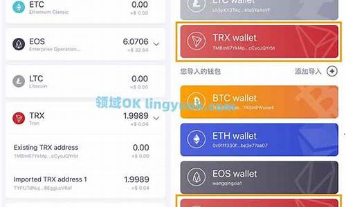 imtoken btc钱包地址(btc钱包地址中文版)(图1)