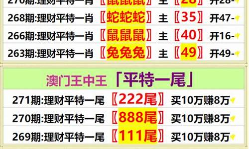 黄大仙论坛精选资料六肖(黄大仙论坛精选六肖选一)(图1)