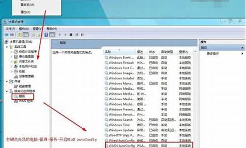 如何找到并安全下载火山老版本客户端(火山最新版本怎么下载)(图1)