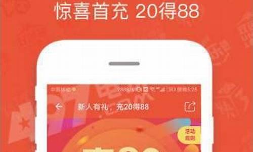 澳门2023最新免费资料(澳门2023免费资料大全精准版)(图1)