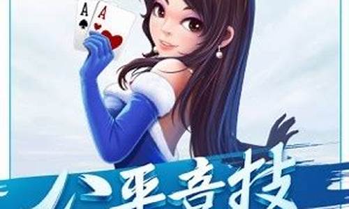 金牛座棋牌游戏玩法揭秘，轻松掌握技巧获胜(图1)