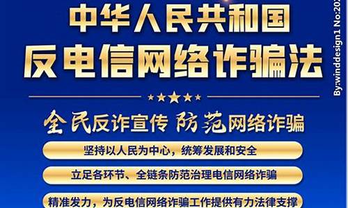 大小 单双 网络诈骗(大小单双网络诈骗真相)(图1)