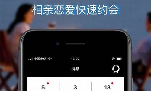 彩名堂计划app永久免费版功能揭秘(图1)