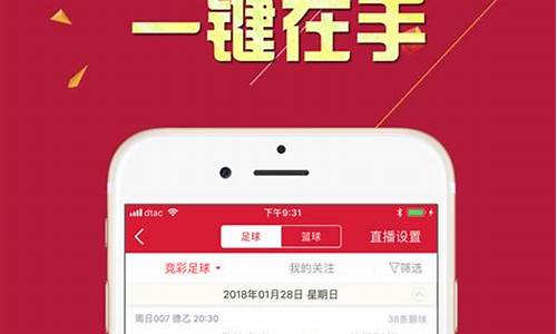 一肖一码免费公开中特一(图1)