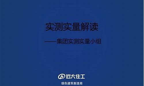 解读PC预测技术如何助力企业实现精准营销(pc预测软件)(图1)