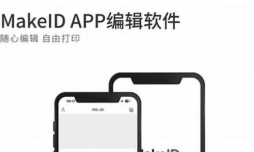 泰达币交易所app下载(泰达币交易所app下载安装苹果版)(图1)